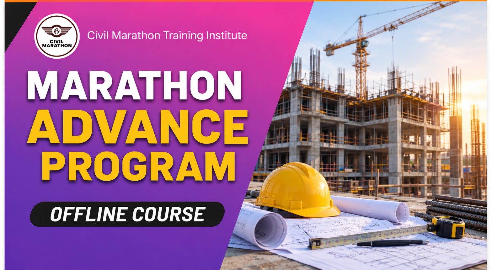 Marathon Advance Program