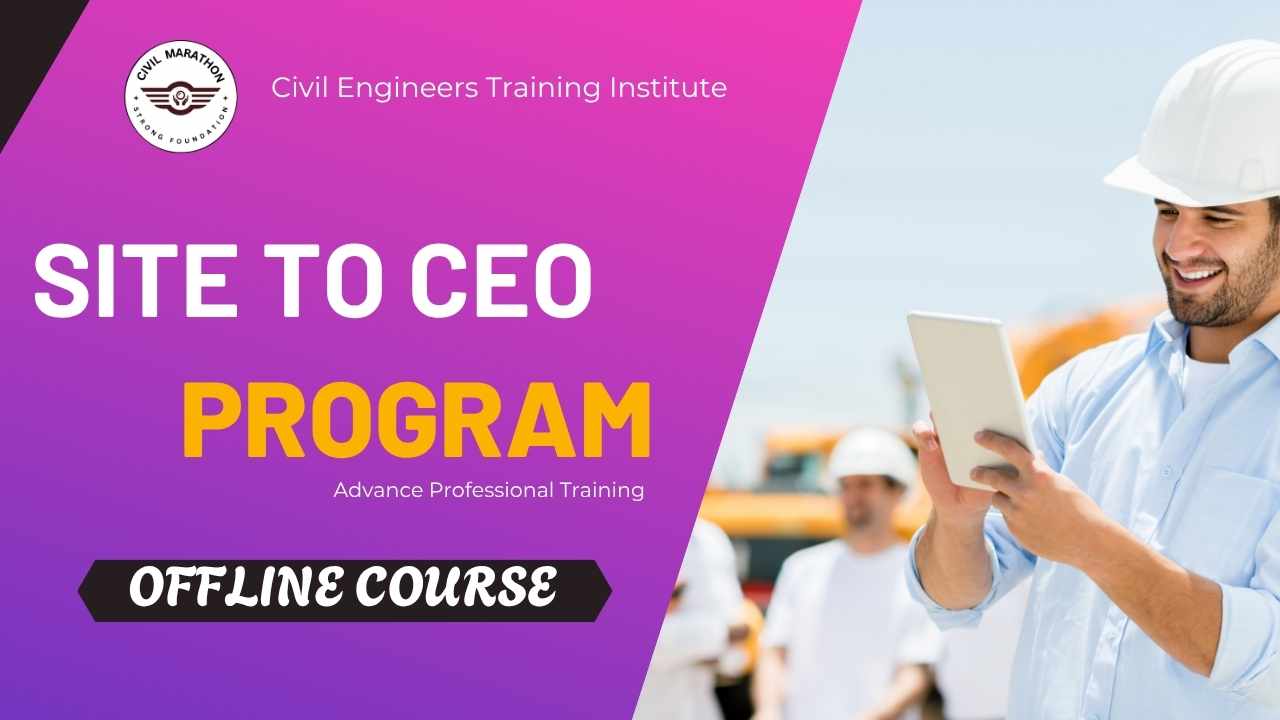 Site to CEO Program